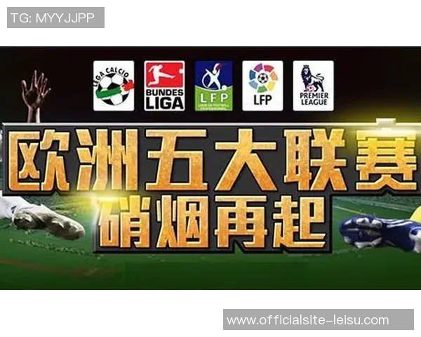 基尔与汉诺威对决前瞻及比分预测分析，谁将赢得关键三分